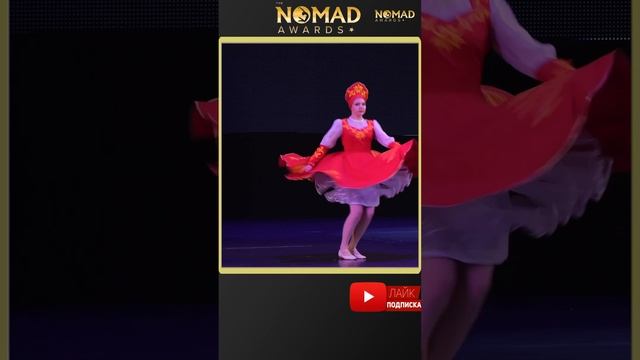 «Русский танец» — Танцевальная студия «Flower Dance» смотреть онлайн