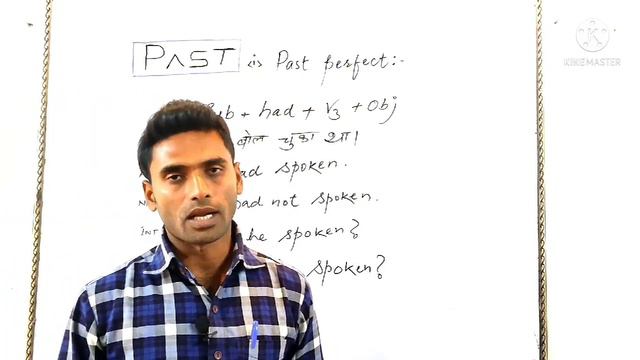 Past perfect tense #pastperfecttense #tense #pasttense #presenttense #futuretense #grammer #english смотреть онлайн