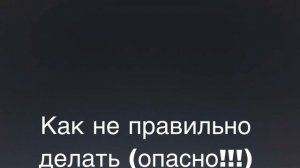 Как правильно вытаскивать диски из XBox one