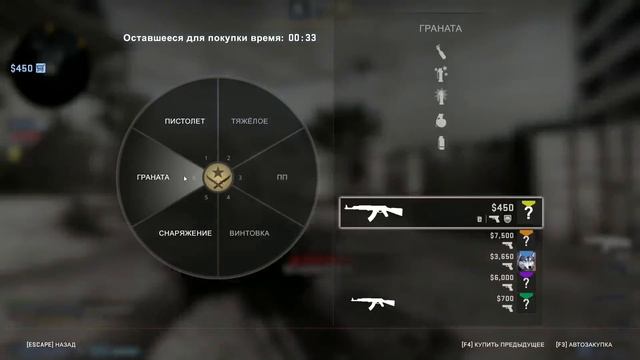ЧИТЕРЫ ДОВЕЛИ ДО СЛЁЗ ШКОЛЬНИКА В CS:GO смотреть онлайн