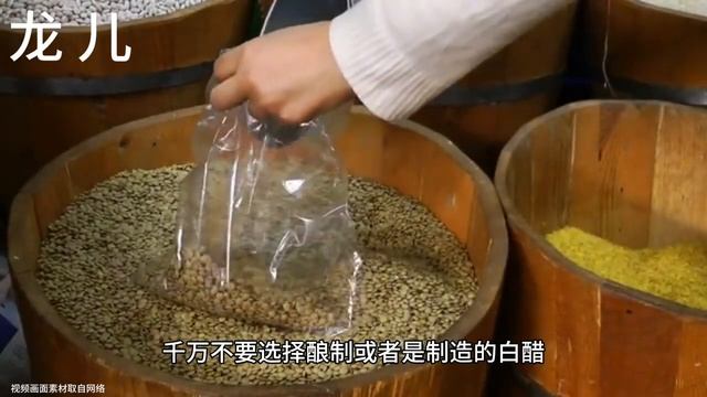 橘子皮用白醋泡3天，沒想到竟這麼厲害，家家戶戶用得到，快試試【百變小廚坊】#橘子 #橘子皮 #橘子皮妙招 #orange #orangeskin смотреть онлайн