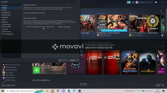 КАК ПОЛУЧИТЬ ПРЕДМЕТЫ POKER NIGHT В 2022!РАБОЧИЙ СПОСОБ! смотреть онлайн