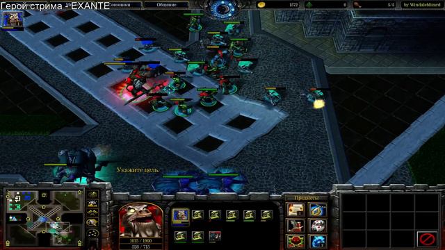 Супер экшн Footman Wars: Таурен вообще контрится?! смотреть онлайн