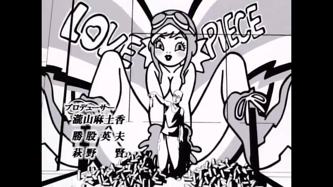 Крутой учитель Онидзука смотреть онлайн