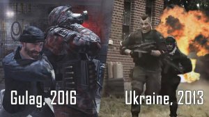 [Пасхальный обзор Modern Warfare 2] Побег из ГУЛАГшенка и операция «Кингфиш»