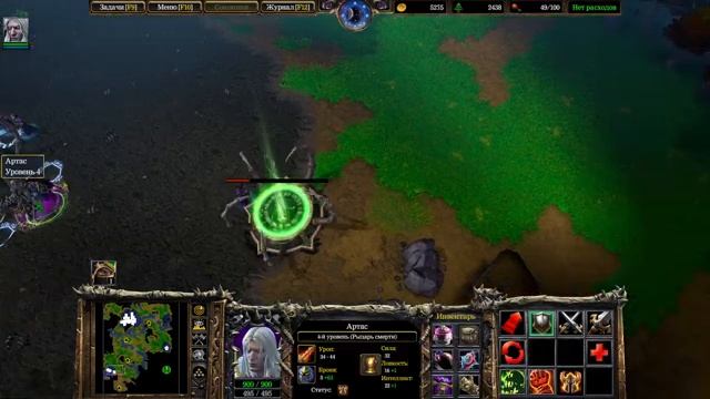 Warcraft 3 Reforged. Проходим кампанию. Кампания нежити. Путь проклятых смотреть онлайн