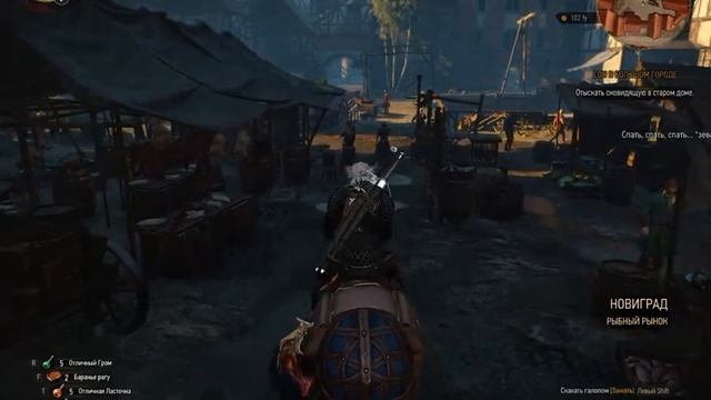 The Witcher 3 Wild Hunt | i3-2100 + GTX 660 смотреть онлайн
