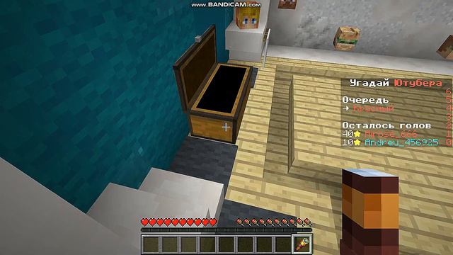 Играю на карте Угадай ютубера смотреть онлайн