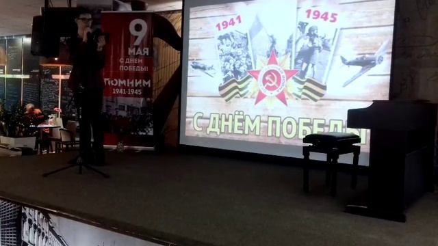 Московский театр поэтов смотреть онлайн