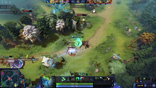 КАК НАЙТИ СВОЮ СИГНАТУРКУ ? DOTA 2 смотреть онлайн