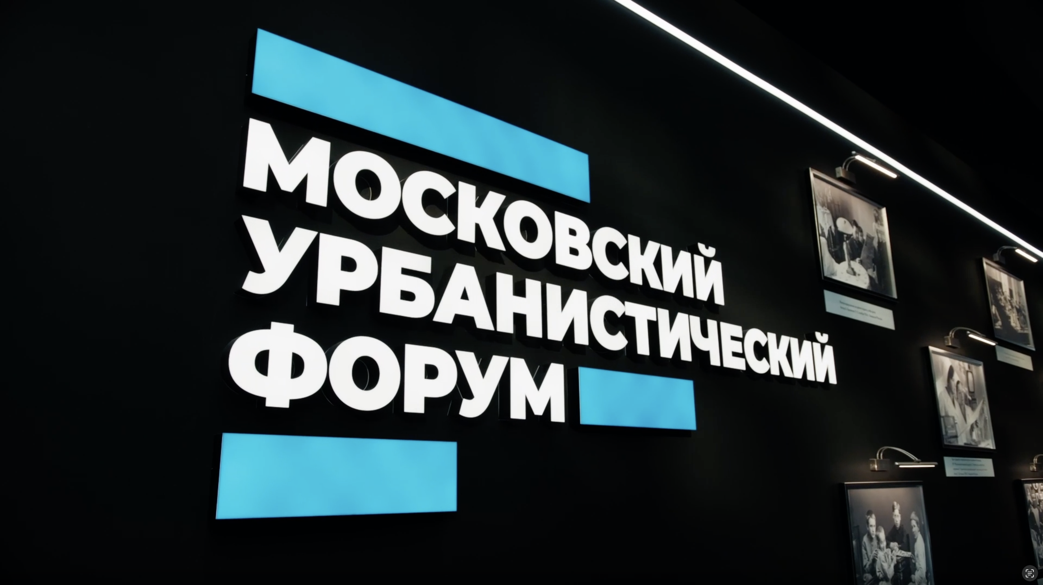 Медицина, образование и забота. Выставка инноваций в Гостином Дворе смотреть онлайн