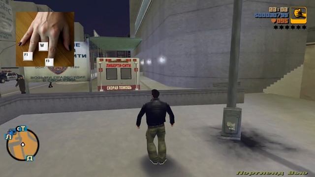 МЕГА ПРЫЖОК В ГТА 3 / ПАРКУР БЕЗ МОДОВ смотреть онлайн