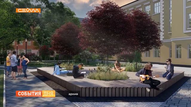 15 апреля стартует онлайн-голосование за благоустройство общественных территорий смотреть онлайн