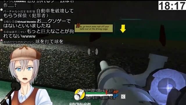 【062】ゴルフあるある【The Curse of Nordic Cove】【バーチャルユーチューバー】 смотреть онлайн