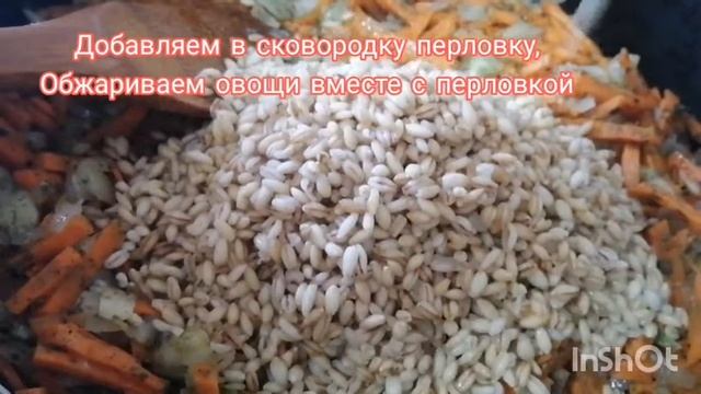 Необычный постный рецепт ризотто с овощами?? смотреть онлайн