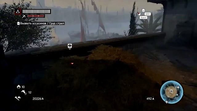 Assassin's Creed Revelations на 100% - #25 Задания гильдий. Часть 3 смотреть онлайн