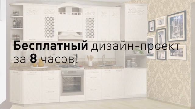 Заказать дизайн проект смотреть онлайн