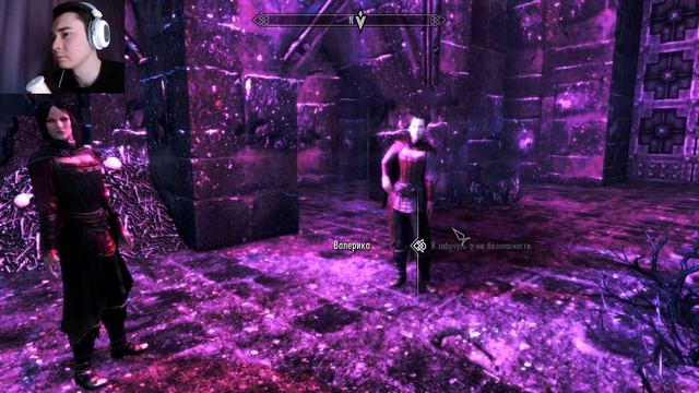 SKYRIM| ПОИСК МАМКИ | #22 смотреть онлайн