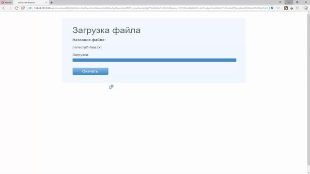 Лицензии minecraft бесплатно 2023 | Free minecraft 2023 смотреть онлайн