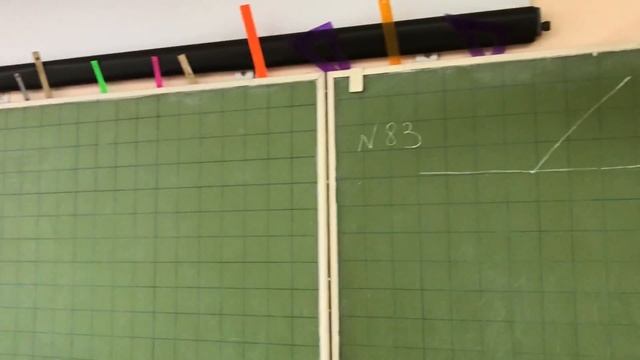 Разминка перед уроком математики смотреть онлайн