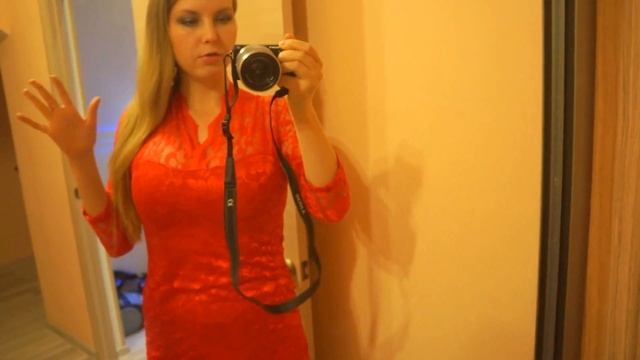 Look на КОРПОРАТИВ (красное платье) смотреть онлайн