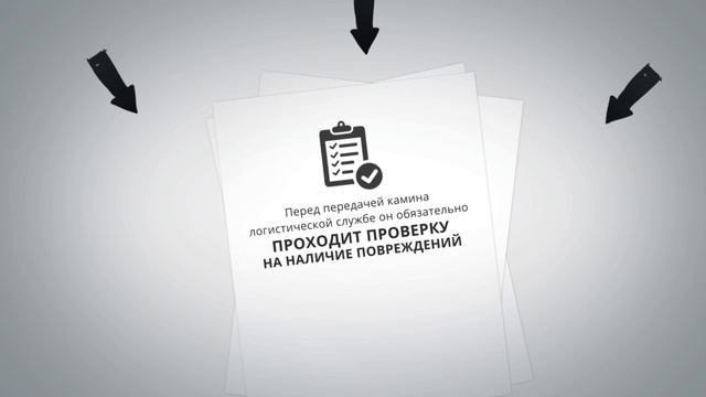 Преимущества работы с компанией Grand Kamin смотреть онлайн