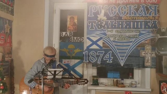 VID 20201219 185349 " ...Я покинул родимый дом..." С.Есенин смотреть онлайн