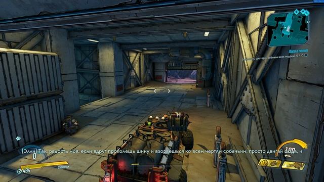 Borderlands 3 # 38 (Пора в полет) смотреть онлайн