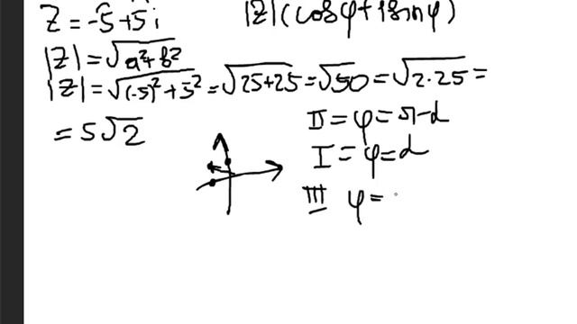 Перевод комплексного числа из алгебраической формы в тригонометрическую, показательную смотреть онлайн