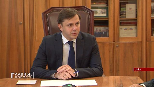 Андрей Клычков встретился с начальником МЖД смотреть онлайн