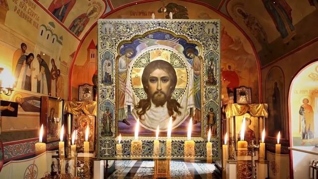 Исцеляющая молитва смотреть онлайн