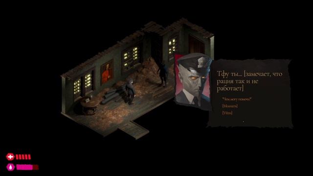 Ворую в своей книге - The Bookwalker Thief of Tales - Прохождение 4 смотреть онлайн