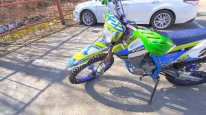 Motoland XT 250 HS
