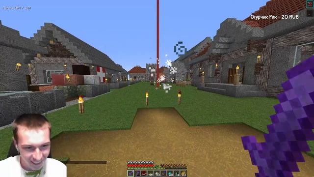 ИГРАЕМ С ПОДПИСЧИКАМИ НА СЕРВЕРЕ С МОДАМИ CREATE/MINECOLONIES/MahouTsukai/Майнкрафт/Minecraft/СТРИМ смотреть онлайн