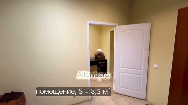 Аренда помещений - г.Вологда, ул. Карла Маркса, 123 Б