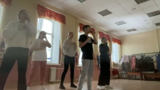 Твори добро танец