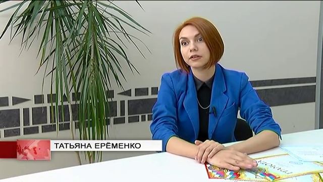 Ё-моё! Как жить, если паспортист не заметил редкую букву в фамилии? смотреть онлайн