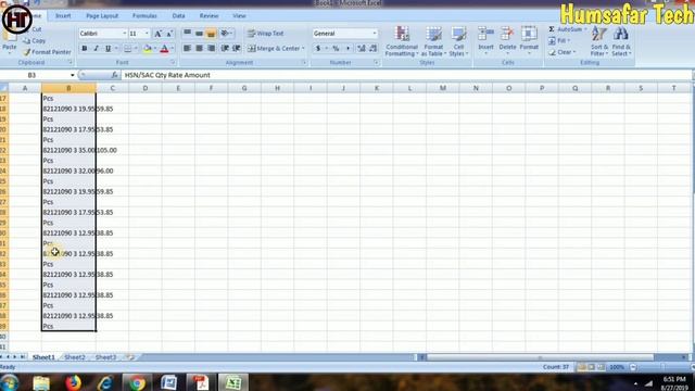 How to Copy PDF to Excel | Copy PDF Text to Excel Spreadsheets | Humsafar Tech смотреть онлайн