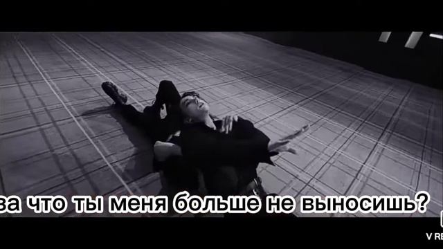 перевод песни Stray Kids Red Lights