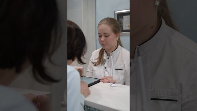 Стоматология Тольятти