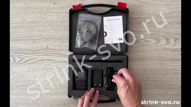 Детектор Дронов Ястреб S10 / Skydroid S10 смотреть онлайн