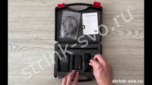 Детектор Дронов  Ястреб S10 / Skydroid S10