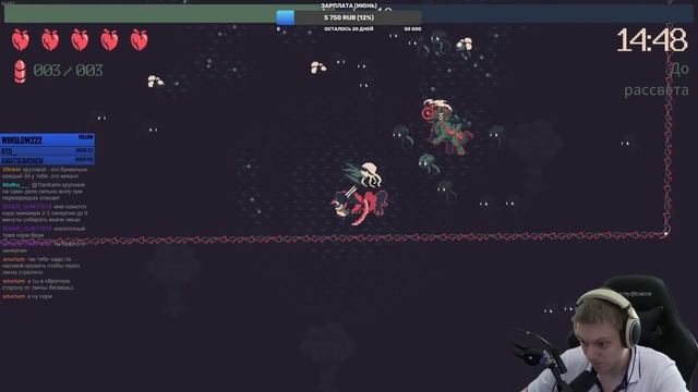 Игра за Хину! Попытка с гранатометом и первая победа! | 20 Minutes Till Dawn #4 смотреть онлайн