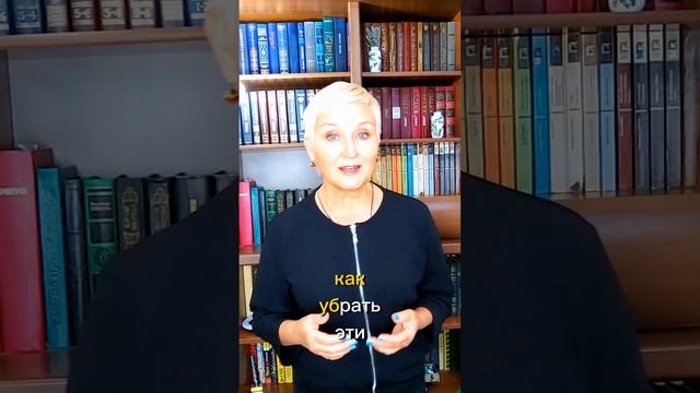 Как убрать барьеры между вами и деньгами.mp4