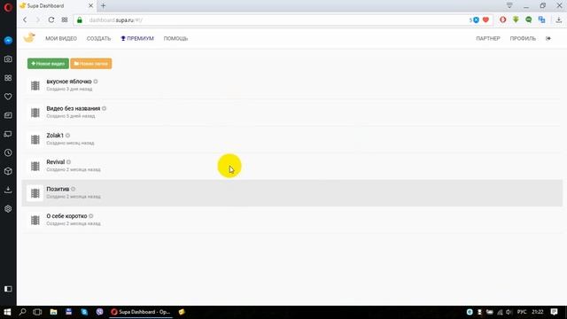 Кружок ИР9 работа с сервисами