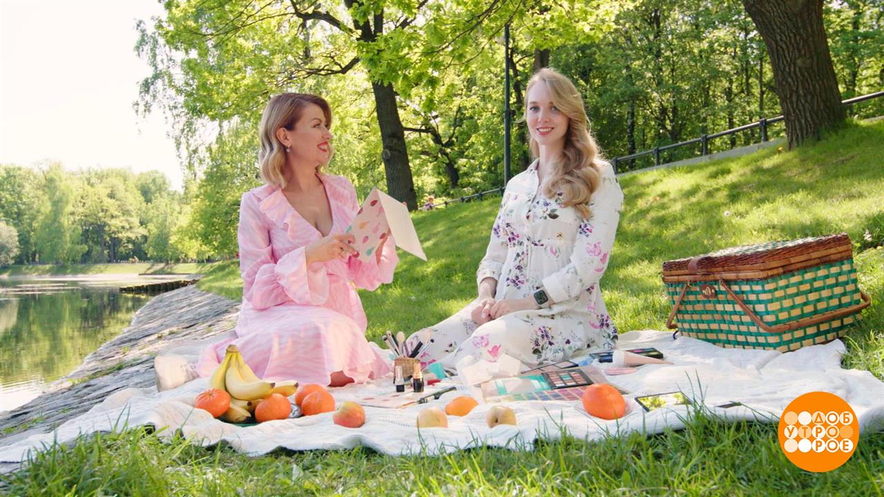 Рисуй веснушки - будешь в тренде! Доброе утро. Суббота. Фрагмент выпуска от 27.05.2023 смотреть онлайн