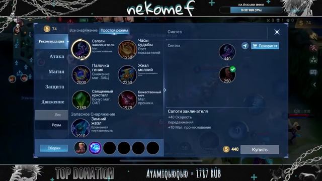 щас спою смотреть онлайн