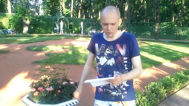 Натянутая тетива тугого лука смотреть онлайн