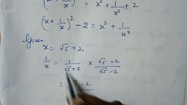 9th maths Chapter 2 Exercise 2.7 sum 4 | Class 9 Exercise 2.7 sum 4 | Super brain mathematics смотреть онлайн