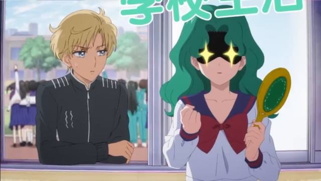 Sailor Moon Cosmos AMV - Makenai (Sailor Star Song)